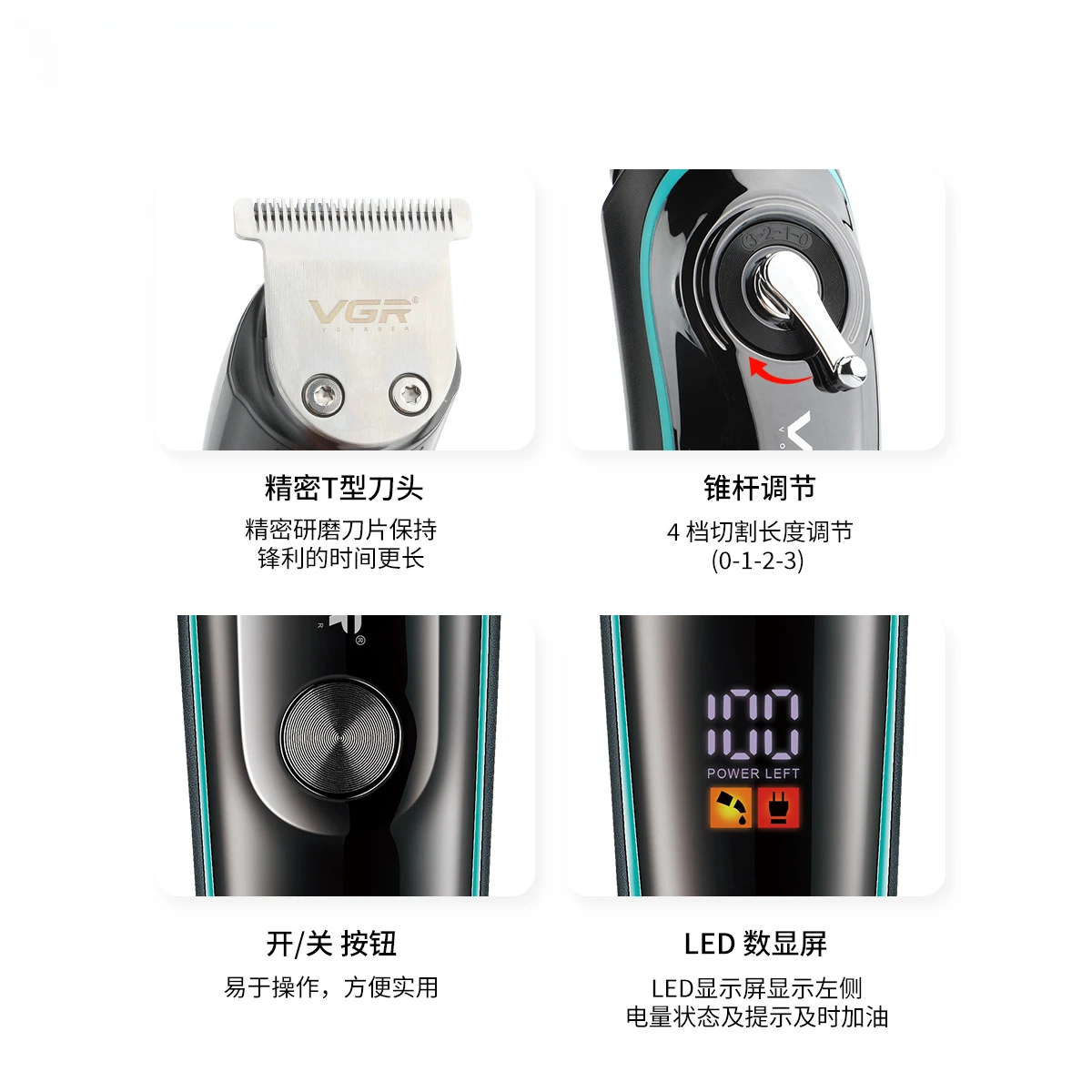 Electric Hair Clipper VGR075 Rechargeable Men Grooming Trimmer For Barber Shop White Engraved Digital Display Haircut Tool