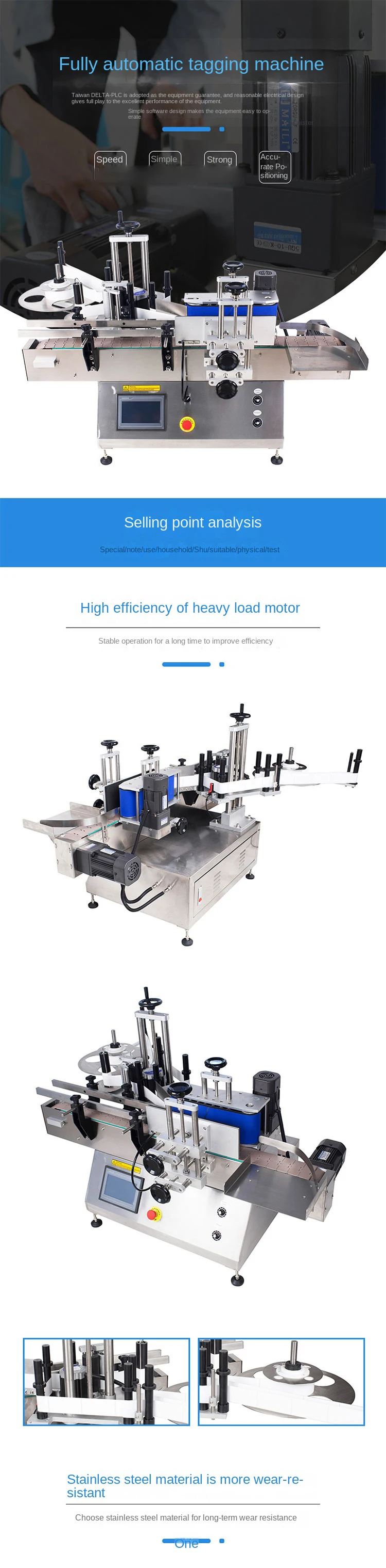 Table Round Bottle Labeling Machine MT-130 Automatic High-Speed Self-Adhesive La
