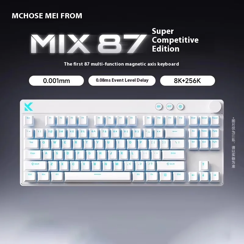 Mchose Mix87 Magnetic Swtich Keyboard Wired Gaming Keyboard