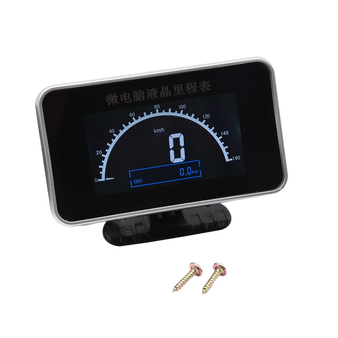 

Car Truck 12V/24V 2 IN 1 Functions Digital Speedometer Speed Meter+Odometer Gauge LCD Instrument Panel+Alarm LCD