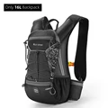 16L Black Bag