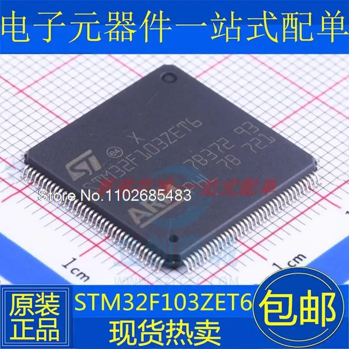 

STM32F103ZET6 LQFP144 512K 32