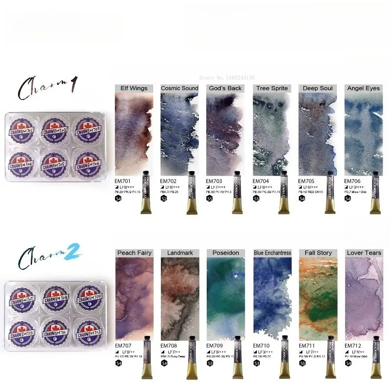 2.5ML 12색 미네랄 레이어드 수채화 참 시리즈 침전색 안료 세트 아티스트 아트 페인팅 창작 용품