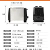 хлебопечка с замесом Fully Automatic Toaster Household Sandwich Machine Toast Multifunctional Breakfast Machine 4
