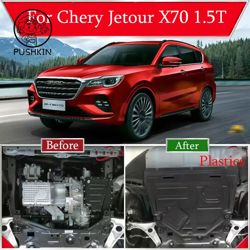  UNKOMN Dashboard Cover for Chery JETOUR X70S Light