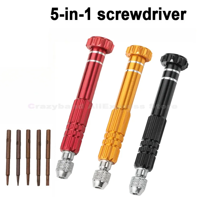 5 In 1 Repair Screwdriver Set Mini Portable Slotted Phillips Hex ...