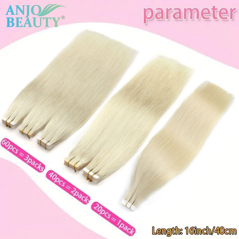Tape In Human Hair Extensions Invisible Skin Weft Adhesive 14-28 Natural Hair For Women 20pcs/Pack