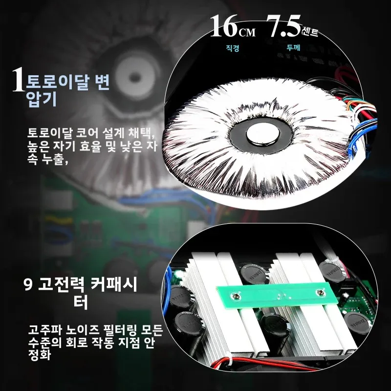 TXA 850W 전문가용 디지털 오디오 앰프 스피커 순수 포스트 스테이지 KTV 무대 영화관 DJ 홈 오디오 앰프