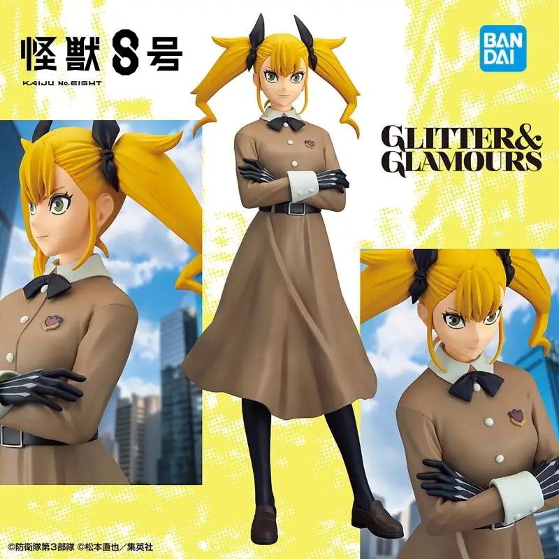 Bandai Kaiju No. 8 – Glitter & Glamours Kikoru Shinomiya 22cm PVC Figure