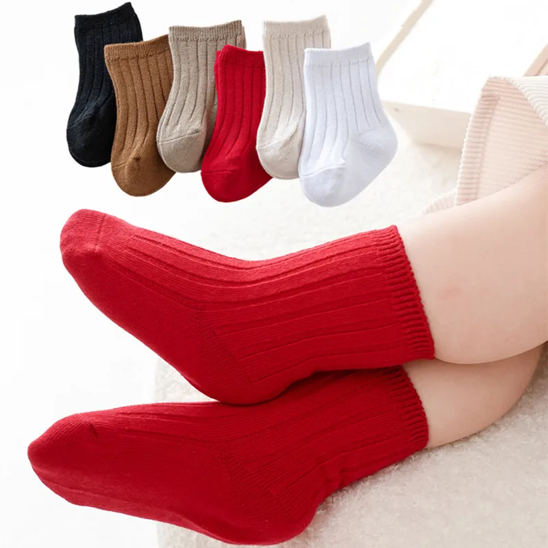 Cotton Short Socks Cream (0mths-10yrs) main image 1