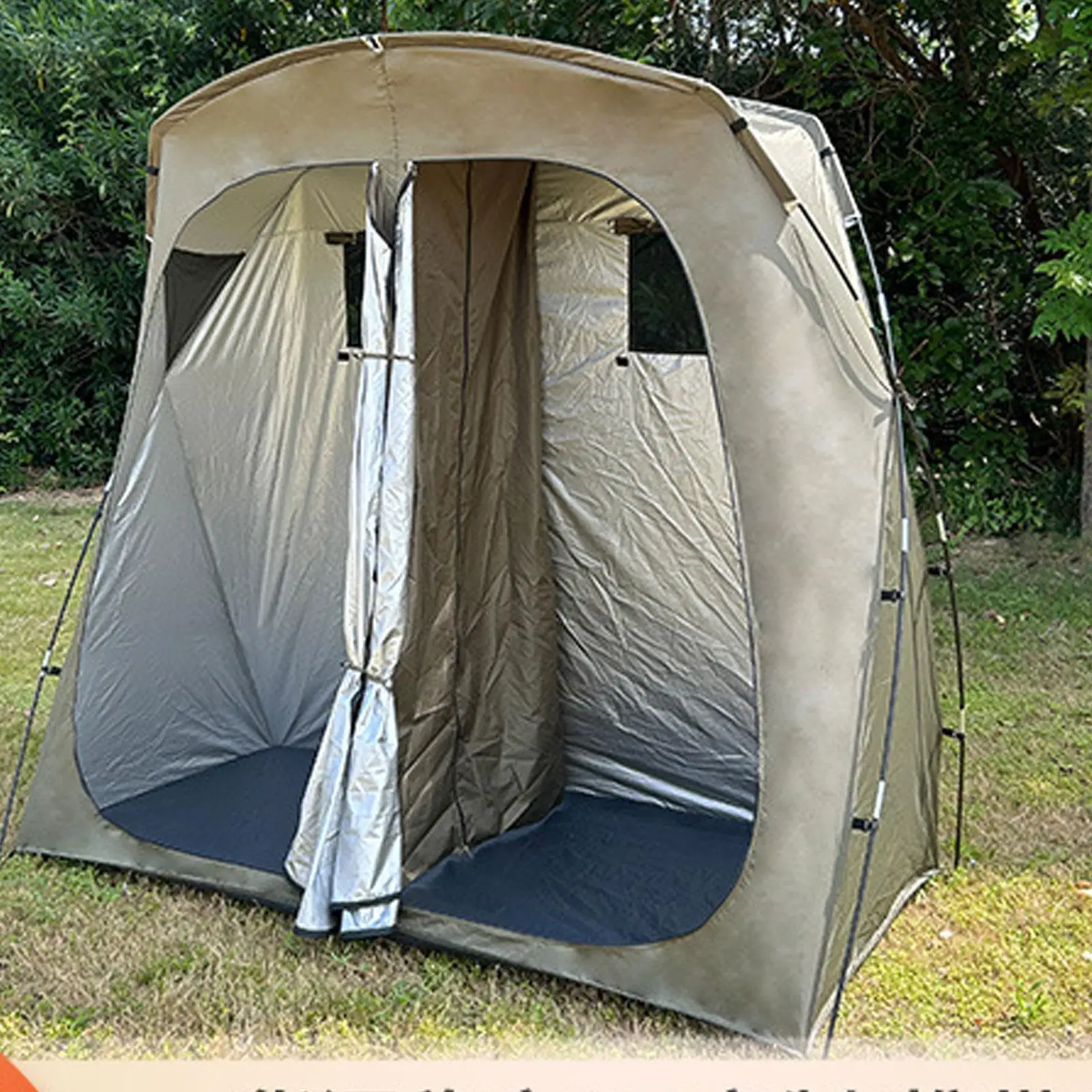 Camping Shower Tent with Carry Bag Waterproof 2 Person Toilet and Changing Shelter for Outdoor Hiking Beach Picnic Camping