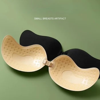 Invisible Strapless Adhesive Stick Bra Breast Tape Push Up Bras Women Lingerie Seamless Silicone Nipple Covers Bralette Pasties 1