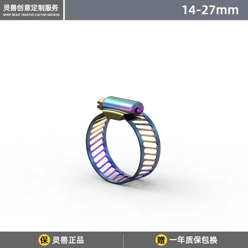 SPIRIT BEAST ���� ������� ���� ���� ��ȭ ���� ��ġ �����η��� ��ƿ