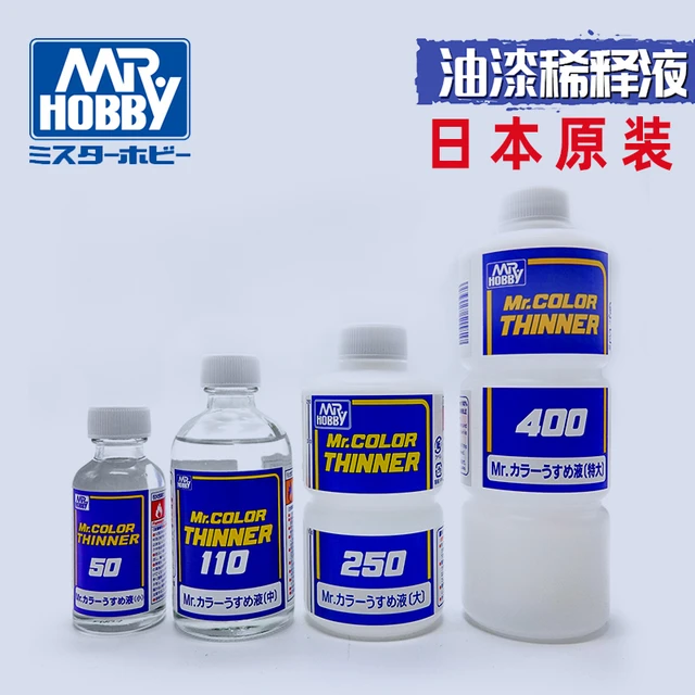 Mr. Color Thinner 250ml | Model Paint Solutions