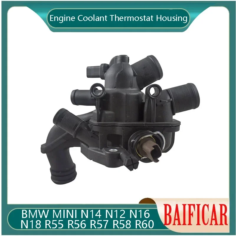 Baificar Brand New Genuine Engine Coolant Thermostat Housing baificar-brand-new-genuine-engine-coolant-thermostat-housing
