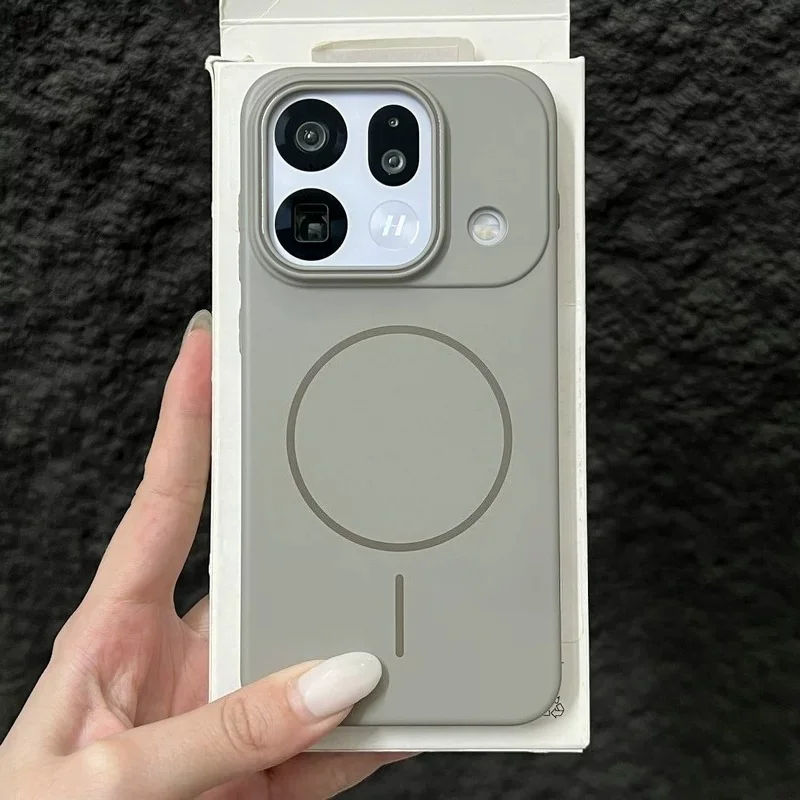 Elegant Frosted Magnetic Shockproof Phone Protection Cover