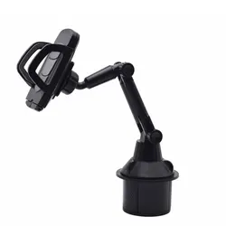 Adjustable Anti - Slip Car Cup Holder Phone Mount - Interior Accessory (GRAY)
