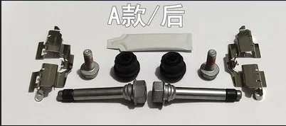 Brake Repair Kit for 2007-2013 Toyota Corolla Front Rear Brake Wheel Cylinder Repair Kit