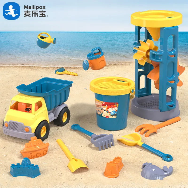 

Summer Children By The Sea Beach Toy Set Baby Playing With Water In Summer Beach Bucket Outdoor Interaction Sand Shovel Toy
