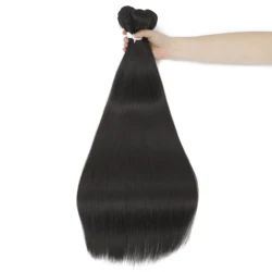 Elegant Bone Straight Hair Bundles - Luxurious Synthetic Yaki Straight Extensions - 80cm32inches (Dark Brown)