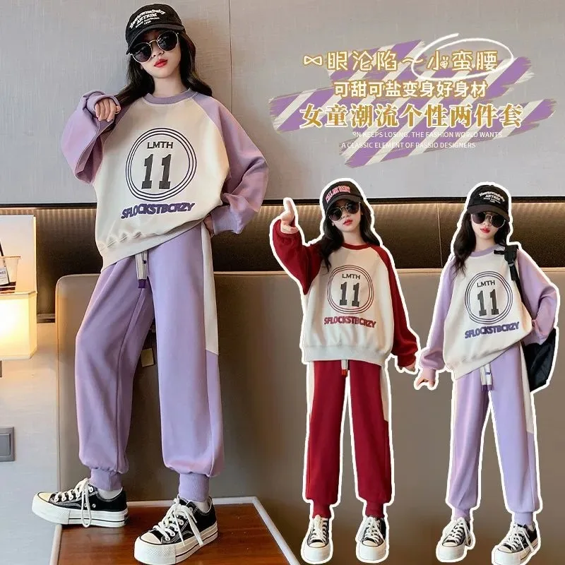 

Girls Sweater Suits Autumn Letter Sports Pullover+Jogging Pants Two Piece Outfits Set Teen Kids Tracksuit Loungewear for 6-14Y