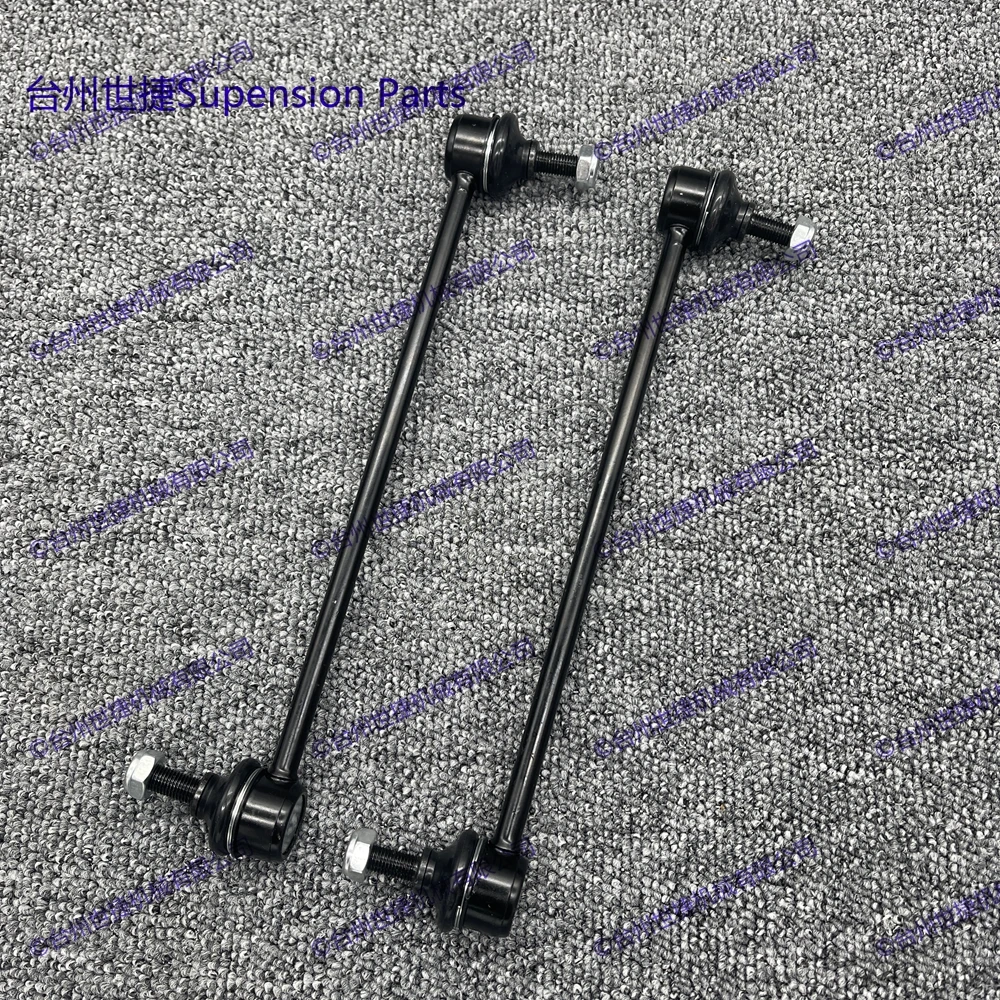 

Set of 2 Front Suspension Stabilizer Sway Bar End Links For NISSAN JUKE F15 LEAF ZE0 SENTRA B16X C25 2006-