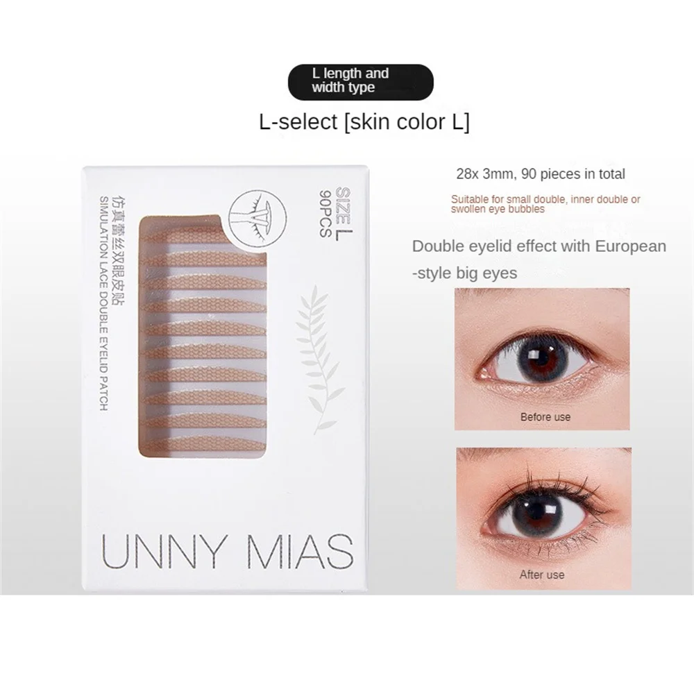 Double Eyelid Patch Invisible Eyelid Sticker Waterproof And Sweatproof For Big Eye Natural Special Lace Paste Makeup Tool Double Fold Eyelid Tape