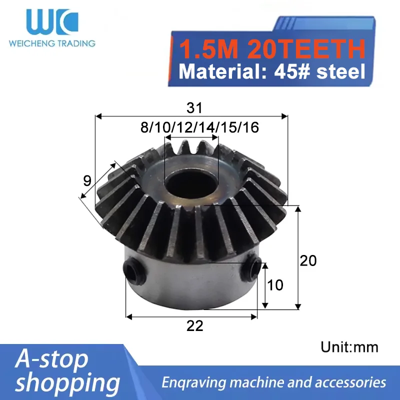 Motor Gear Transmission Gear Electric Bike Gear Cassette Deck Tape Gear Electric Chain Saw Gear 1PC 1.5 Modulus 20 Teeth Inner Hole 8mm 10mm 12mm 14mm 15 16mm Gear Teeth Spiral Bevel Gears Violent Model Car Modification DIY