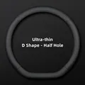 D Shape - Half Hole