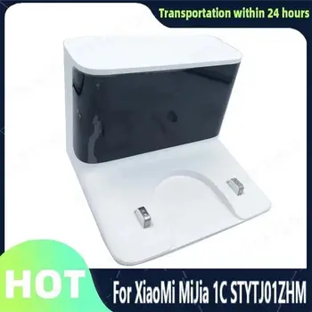 우니재의 알리알리 알리숑 - 826 - 2025년 12월 29일 2