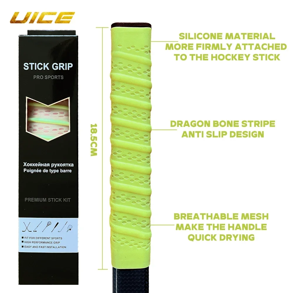 Hockey Stick Grip Ice Hockey Stick Grip Cool Shrinkable Silicone For Tennis Pickleball Badminton Sports Grips