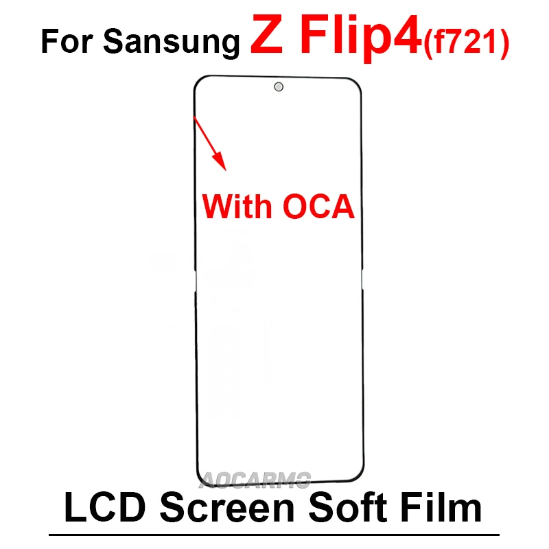 삼성 갤럭시 Z 폴드 / Z 플립 1 2 3 4 F711 F721 W21용 OCA LCD 스크린 소프트 필름 교체 포함 내부 소프트 글래스 터치 패널