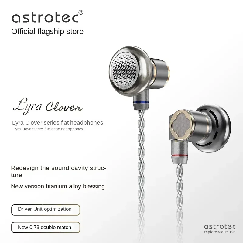 Astrotec Lyra Clover/Limited Flagship Flat Headset Hifi Wired Earphone Flat Head Plug Earburd Metal Music Headphones 2