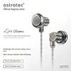 Astrotec Lyra Clover/Limited Flagship Flat Headset Hifi Wired Earphone Flat Head Plug Earburd Metal Music Headphones 2