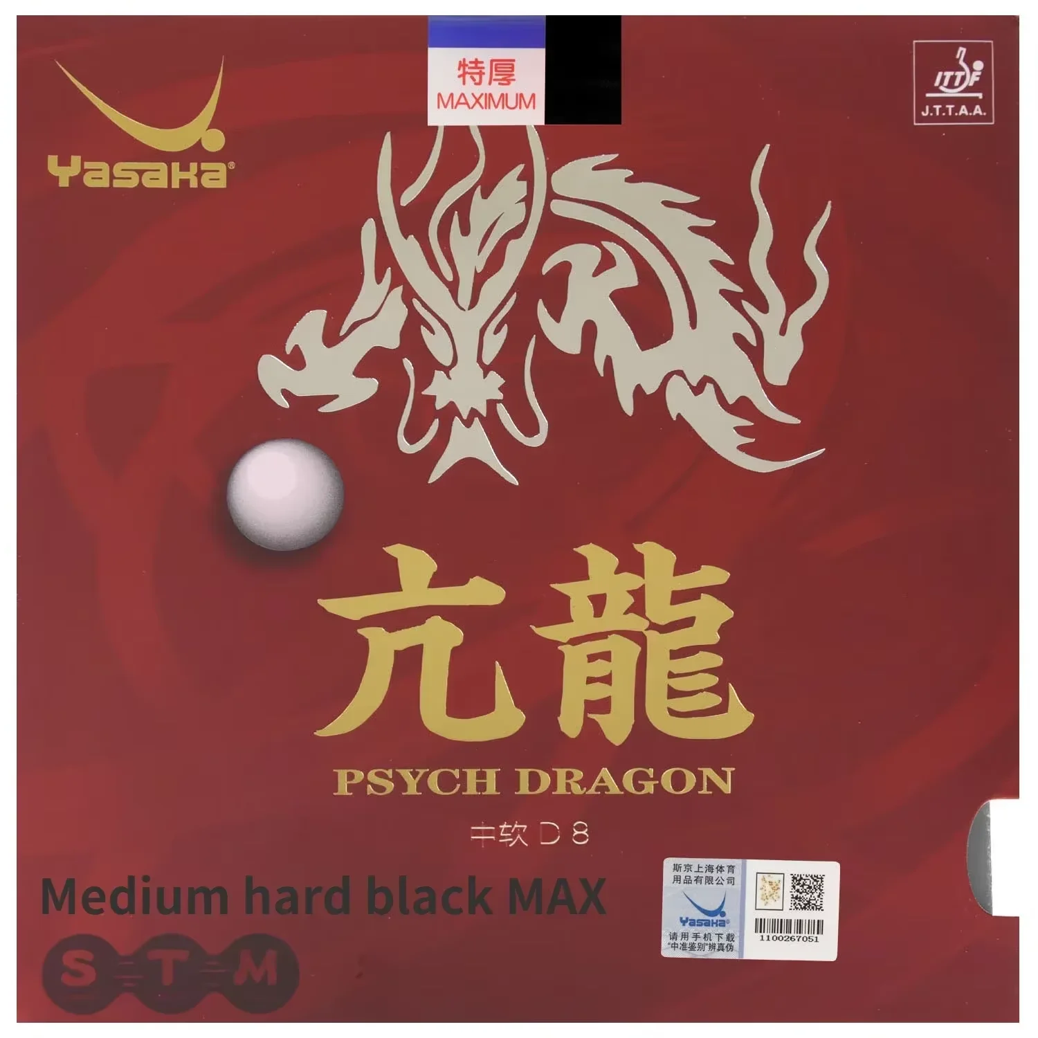 Table Tennis Rubber YASAKA Thunder Dragon Table Tennis Rubbers Pimples in Ping Pong Racket