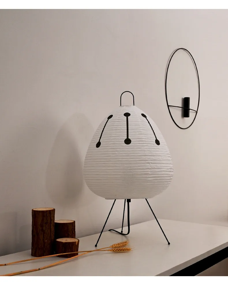 Akari 10a Floor Lamp