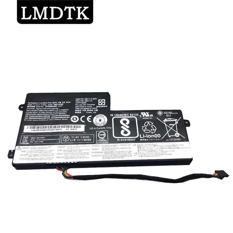 Lmdtk Nuova Batteria Per Laptop 45 N1112 45 N1113 Per Lenovo Thinkpad T440 T440S T450 T450S X240 X250 X260 X270 45 N1110 45 N1111 45 N1108