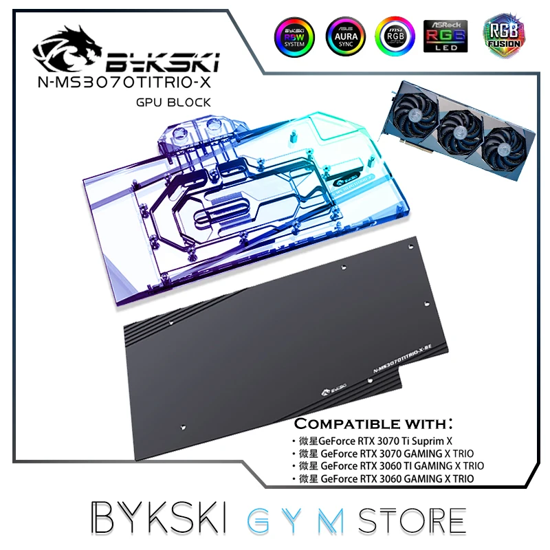 Bykski Gpu Water Block Per Msi Rtx 3060 3070 Ti Suprim/Gaming X Trio Scheda Grafica, Vga Liquid Cooler 5V/12V, N-Ms3070Titrio-X
