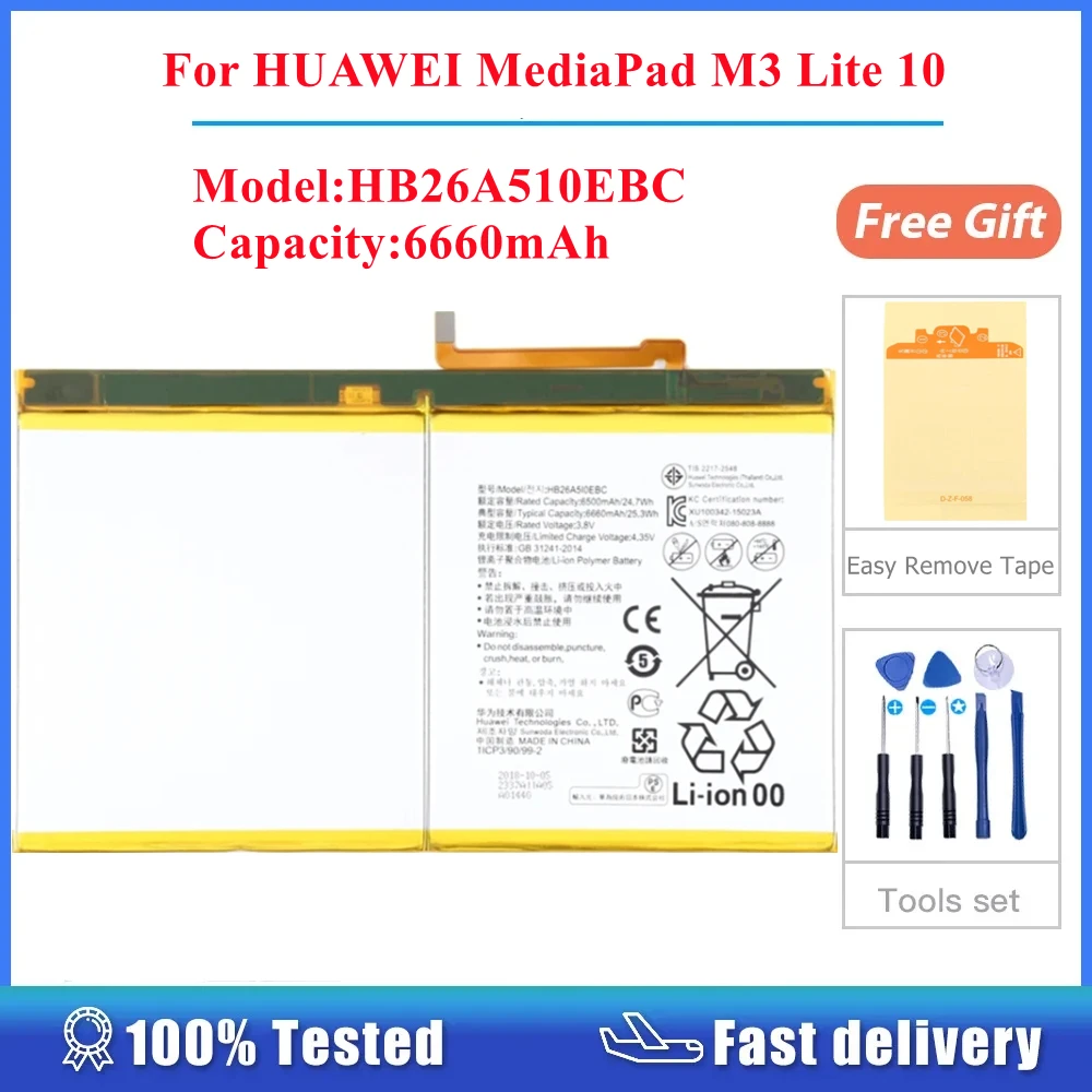 

For Huawei MediaPad M2 10.0 M3 Lite 10 HB26A510EBC 6660mAh Battery Rechargeable Accumulator