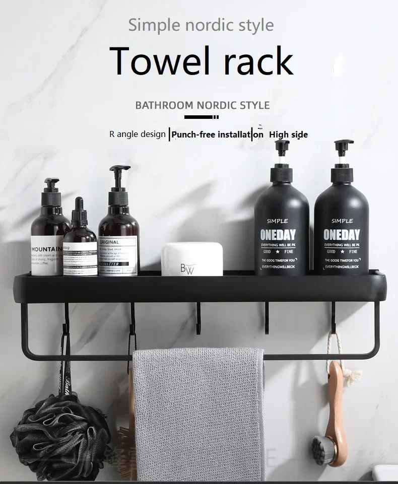 Description Picture 3 of itemBathroom Shelf No Drill Organizer Shower Storage Rack Black Corner Shelves Wall Mounted Aluminum Toilet Shampoo Holder