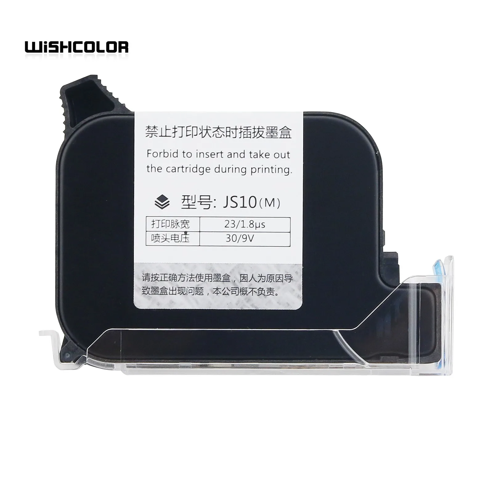 Wishcolor JS10m JS12m Ink Cartridge Quick Drying JS10 JS12 Ink Cartridge for 530/T1/M7/360