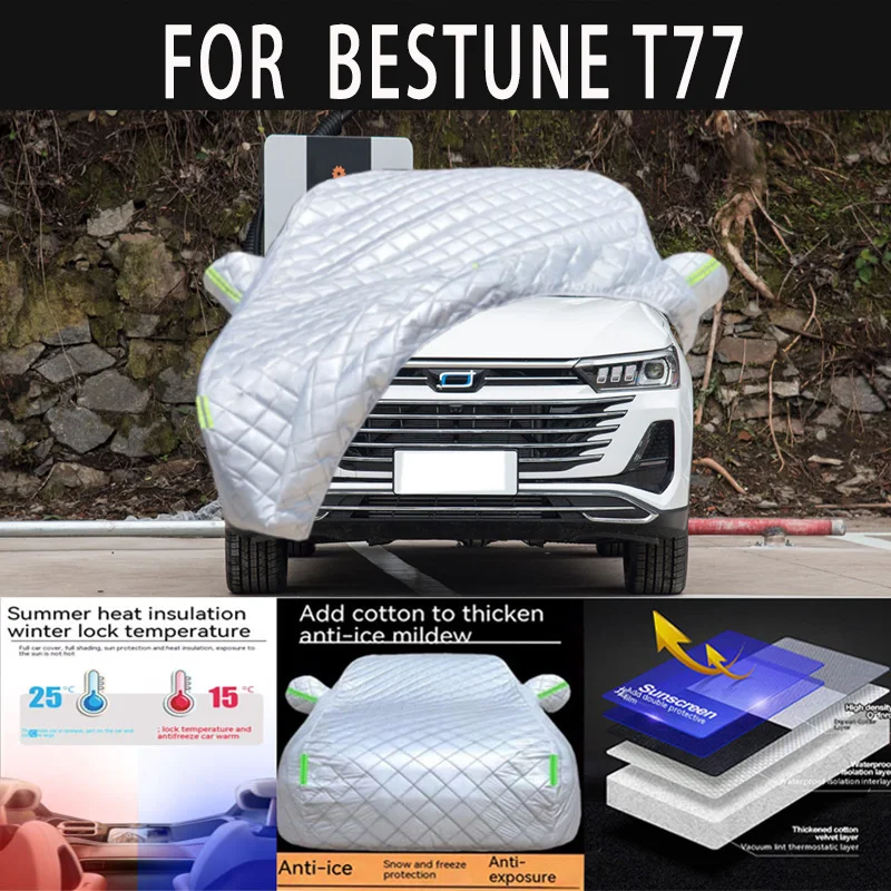 

For BESTUNE T77 auto hail proof protective cover, snow cover, sunshade, waterproof and dustproof external car accessories