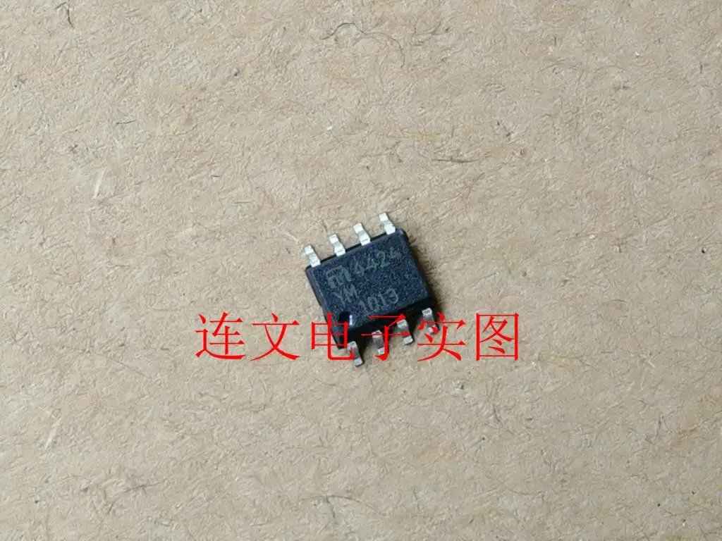 

Бесплатная доставка MIC4424YM M4424YM 5 шт.