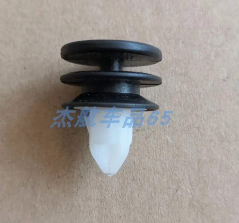 20Pcs For Volvo Xc40 Xc60 S80L S60 S90 Door Nterior Plate Buckle Clip