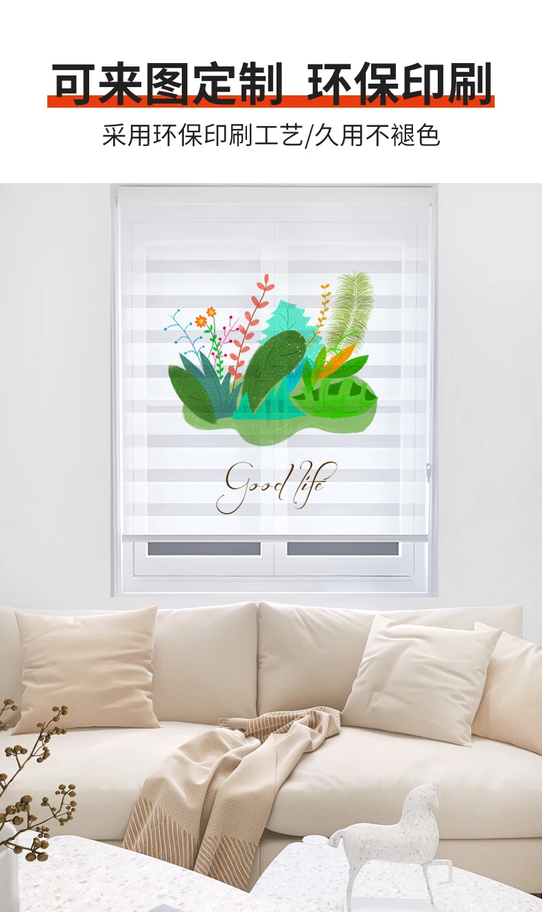 Description Picture 6 of itemNon-punching installation, roll-up type flexible gauze curtain, shutter, shading, bathroom, toilet, office waterproof