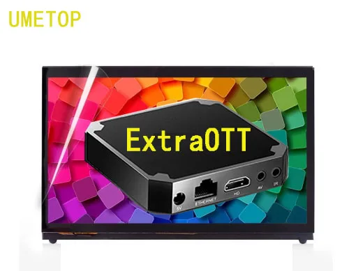 Блок 3/6/12G STB с интерфейсом USB версия для Великобритании Extra ott |