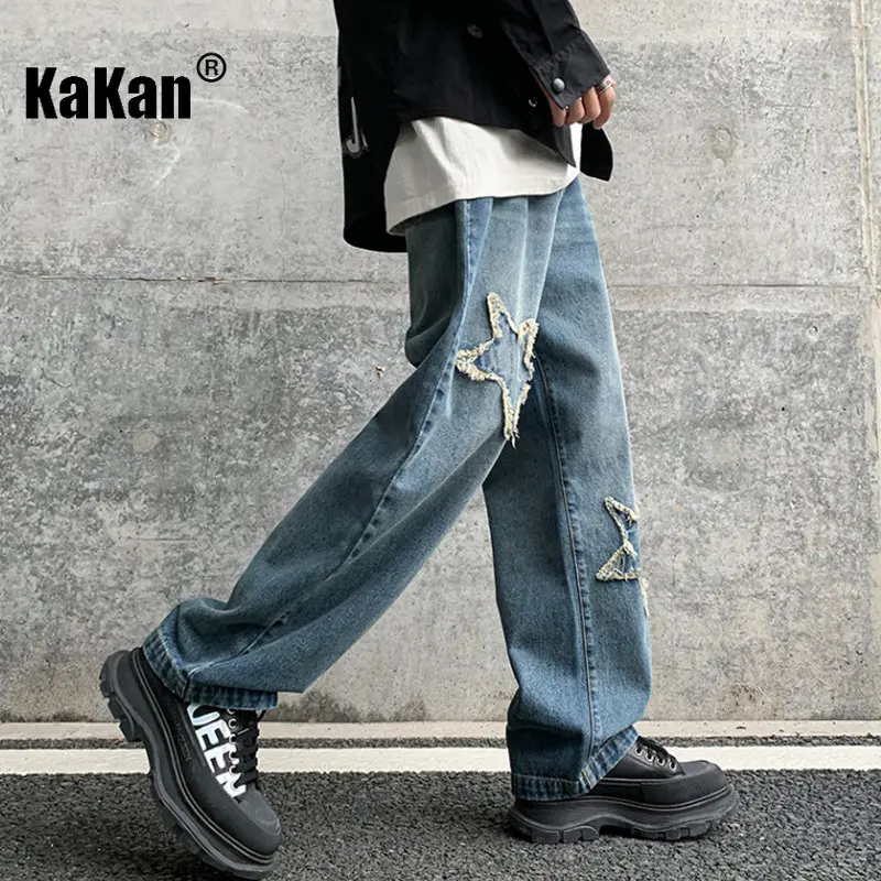 Kakan - Spring/Summer New High Street Wide Leg Jeans for Men, Vintage Retro Straight Sleeve Loose Embroidered Jeans K024-M5805