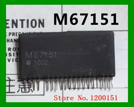 

M67151 MODULES