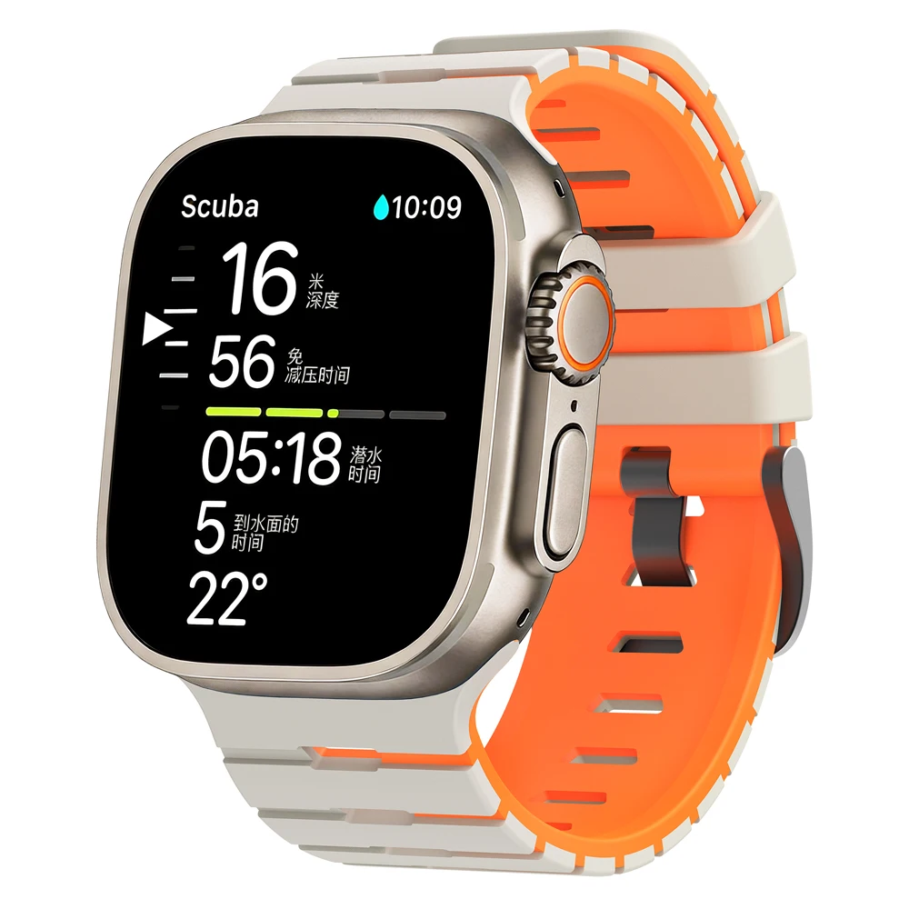 Breathable Silicone Sports Watchband Bracelet