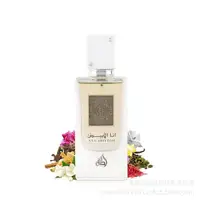 High Quality Lattafa Ana Abiyedh Perfumes For Unisex Eau De Parfum Spray Arab Perfumes For Women Men